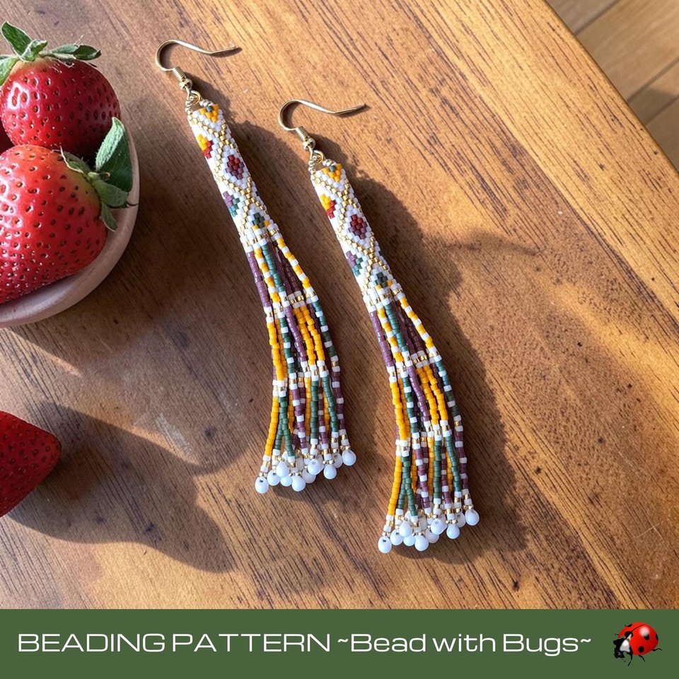 Peyote Stitch Fringed Tube Earring Pattern, AUTUMN ZONE